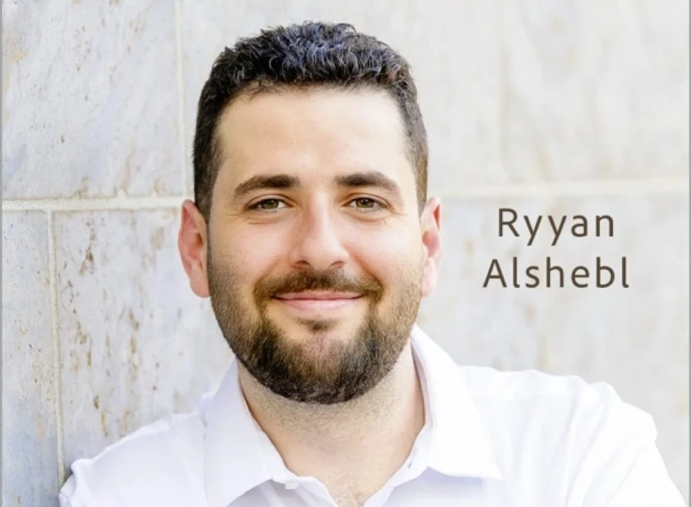 Vom Geflüchteten zum Bürgermeister: Ryyan Alshebl liest in Hofheim
